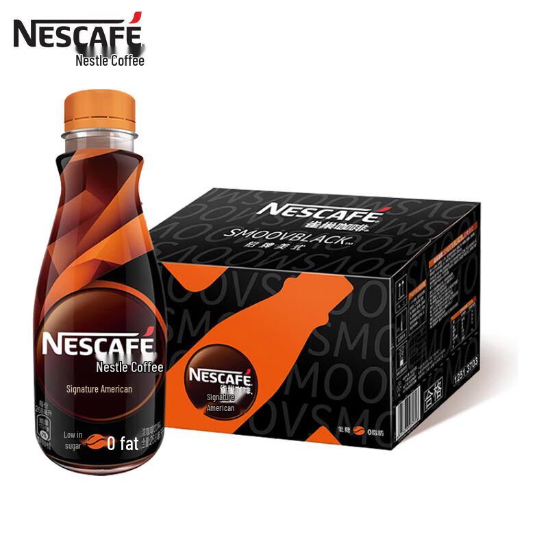 Nestlé Signature Americano Coffee Drink