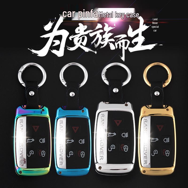 Compatible Key Fob Shell for Land Rover: Range Rover Sport, Evoque, Discovery 4, Freelander 2 & Jaguar
