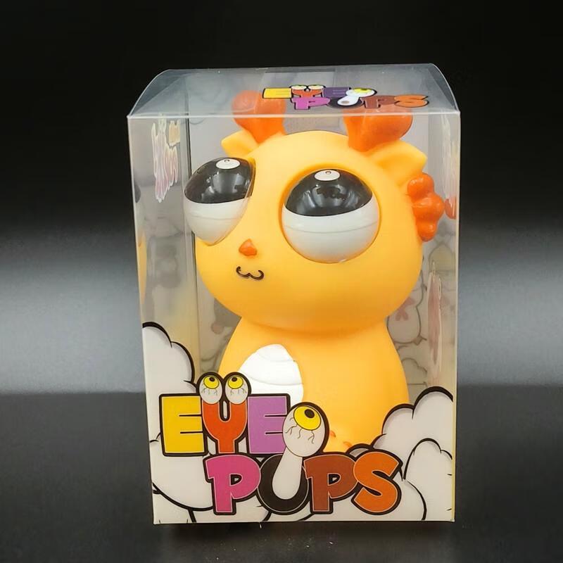 Eye-Popping Caterpillar Stress Relief Squeeze Toy