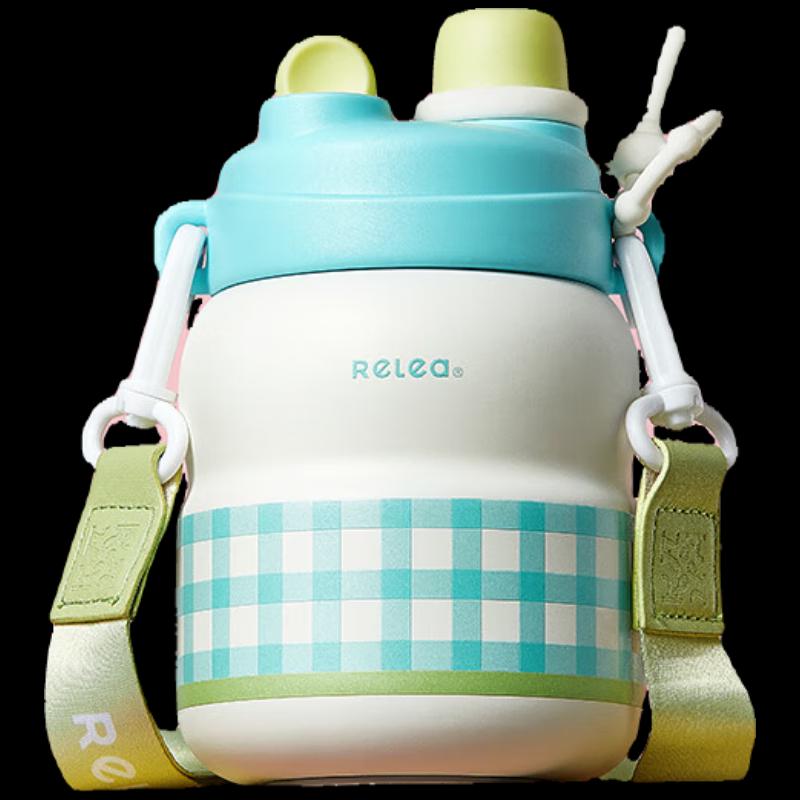 RELEA Insulated Straw Water Bottle