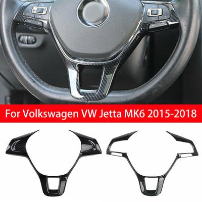 Dla Volkswagen VW Jetta MK6 2015 2016 2017 2018 Carbon Fiber Look ABS Wnętrze samochodu Rama kierownicy Pokrywa wykończeniowa