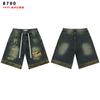 Men's Studded Distressed Denim Shorts, Camo Hem Drawstring Hip Hop Street Knee Length Shorts