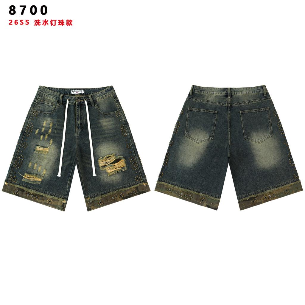 Men's Studded Distressed Denim Shorts, Camo Hem Drawstring Hip Hop Street Knee Length Shorts