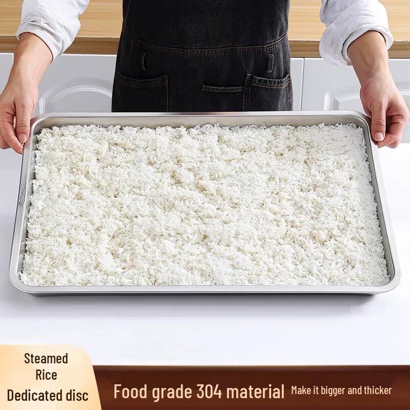 Stainless Steel Steamer Tray