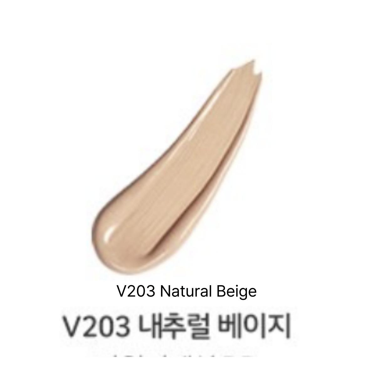 

[THEFACESHOP] Power Perfection BB Cream SPF37 PA++ 40г V203 Natural Beige