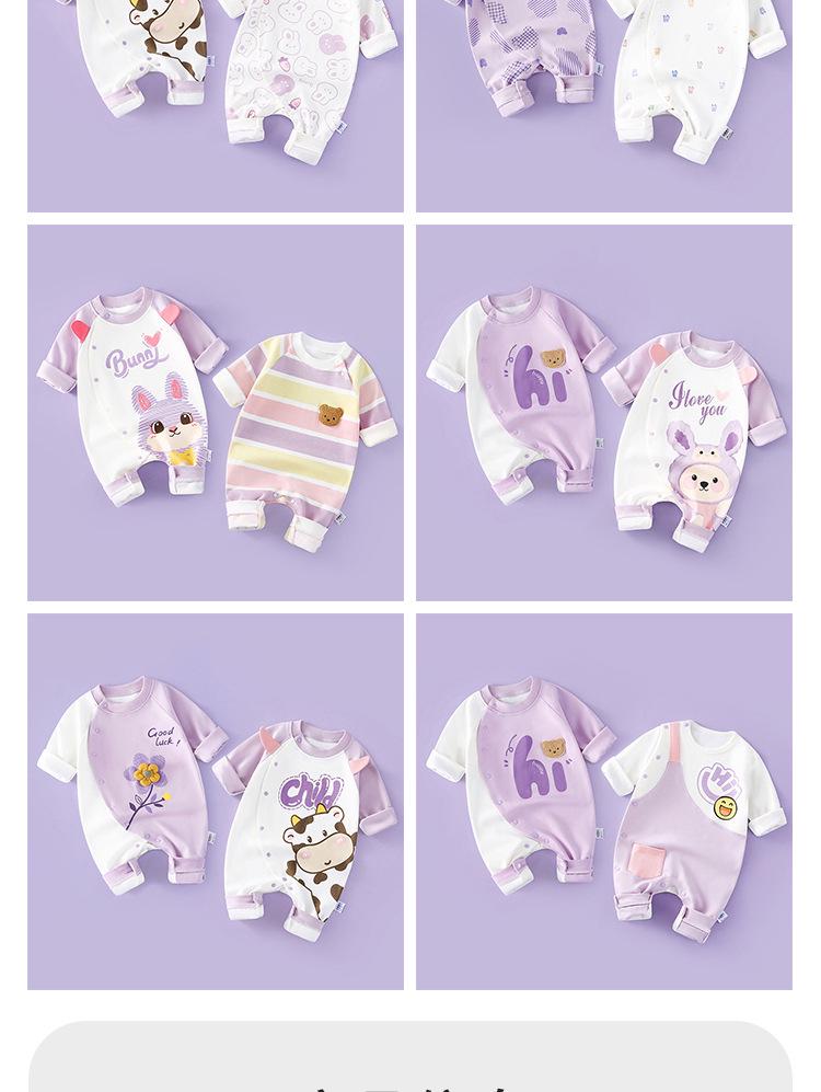Newborn Unisex Cotton Rompers: Long Sleeve Onesies for Spring & Autumn