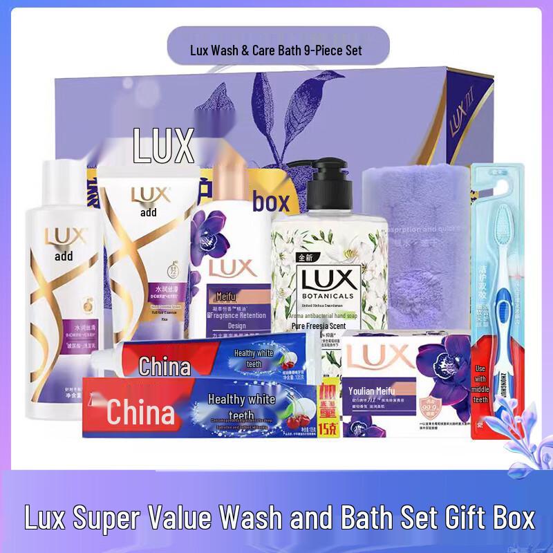 

Lux Daily Essentials Cleaning & Care Gift Set