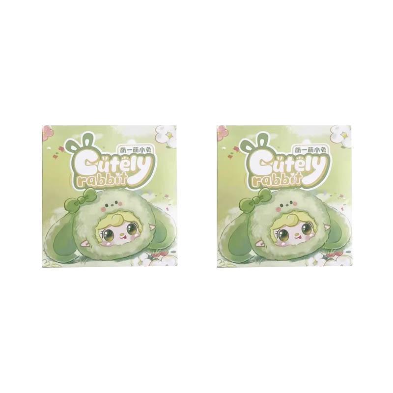 Yooki Cutely Rabbit Plush Blind Box Vinyl Trendy Toy Soft Cute Doll Bag Pendant Keychain Mystery Box Girls Surprise Gift