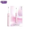Saky E1 Sonic Electric Toothbrush