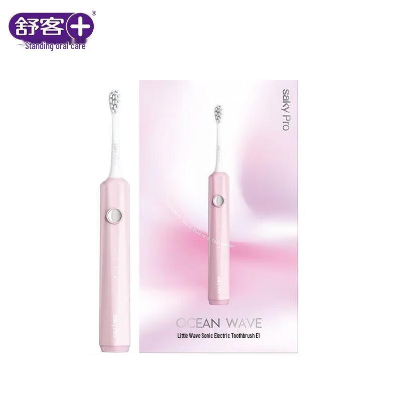 

Saky E1 Sonic Electric Toothbrush