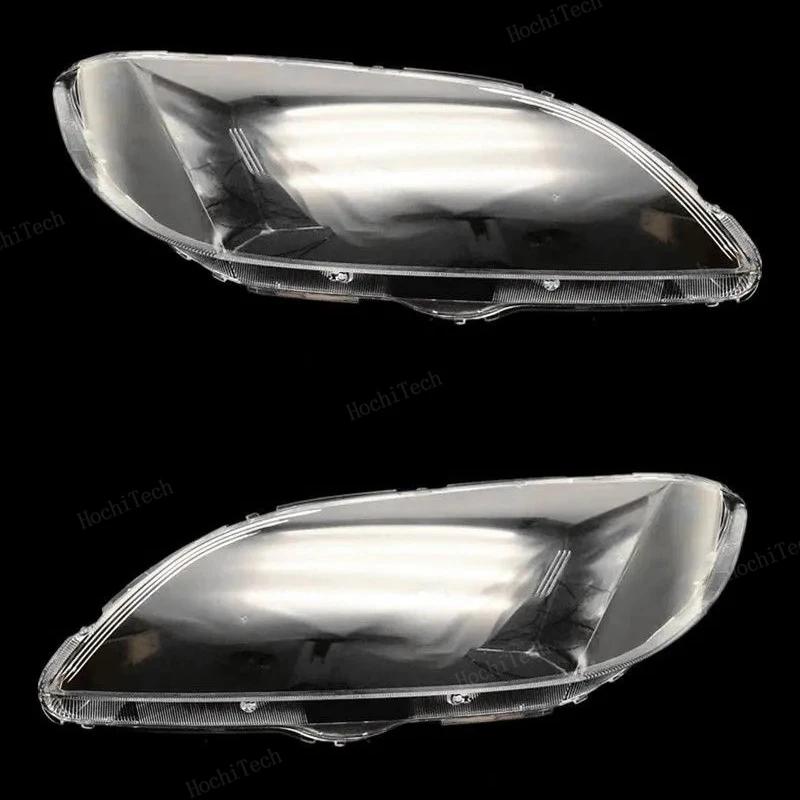 Car Headlamp Cover Headlight Lens Glass Cover Lampshade Bright Shell Lens Covers For Mazda 3 Mazda3 Axela BK Sedan 2003-2008