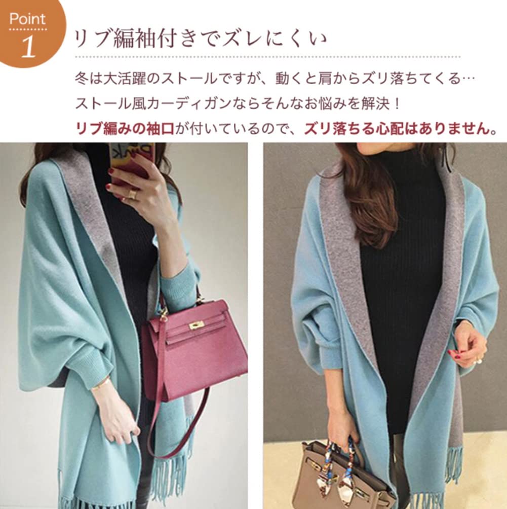 JudyRose Cardigan with Stylish and Cute for Fall and Winter Women's Sleeves, Shawl, Outerwear, Coat, (Black)