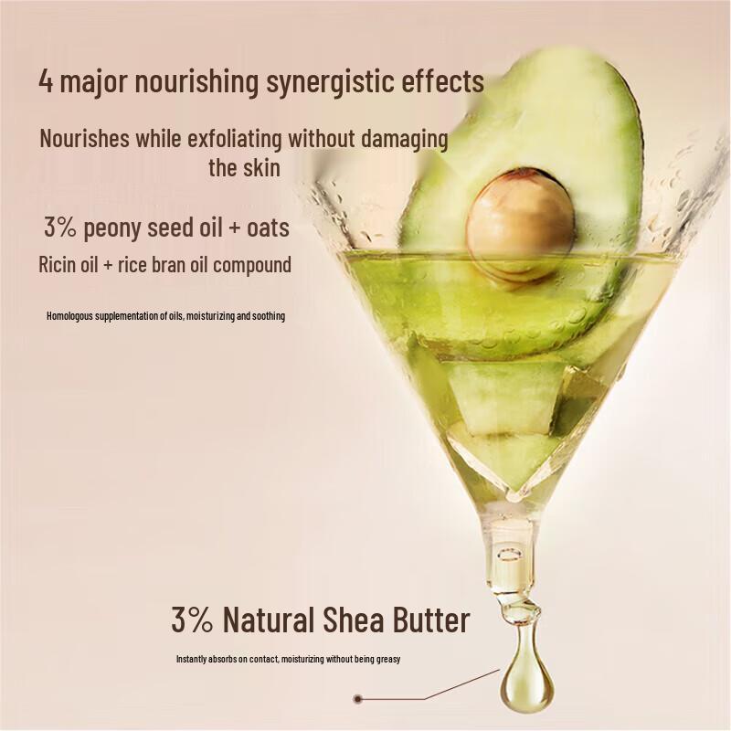 Half Acre Flower Field Ice Cream Fruit Acid Body Scrub