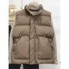Stand Collar Design Waist-hugging Vest Jacket Trendy Women's Loose Autumn Winter New Sleeveless