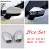 For Mazda CX-8 KG CX8 2017 -  Front Head Light Eyebrow Window Sequin Wiper Rearview Mirror Bumper Fog Cover Trim Accessories