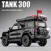 AAZN1 1:24 TANK 300 Modifizierte Version des Geländewagens Legierungsauto Druckgussmodell Simulations-Sammlermodell Kinderspielzeug Geburtstagsgeschenk