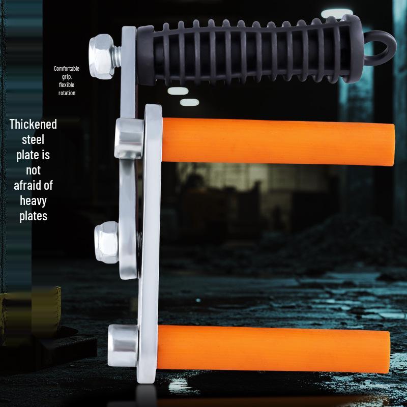 Multifunctional Lifting Tool for Carrying Gypsum, Wood, and Tile Boards