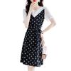 Color Block Floral Print Relaxed Plus Slimming Suitable for Autumn [Merelop Ceto] Women's Dress, Dress, A-line, Lightweight, Elegant, Fit, Sizes,