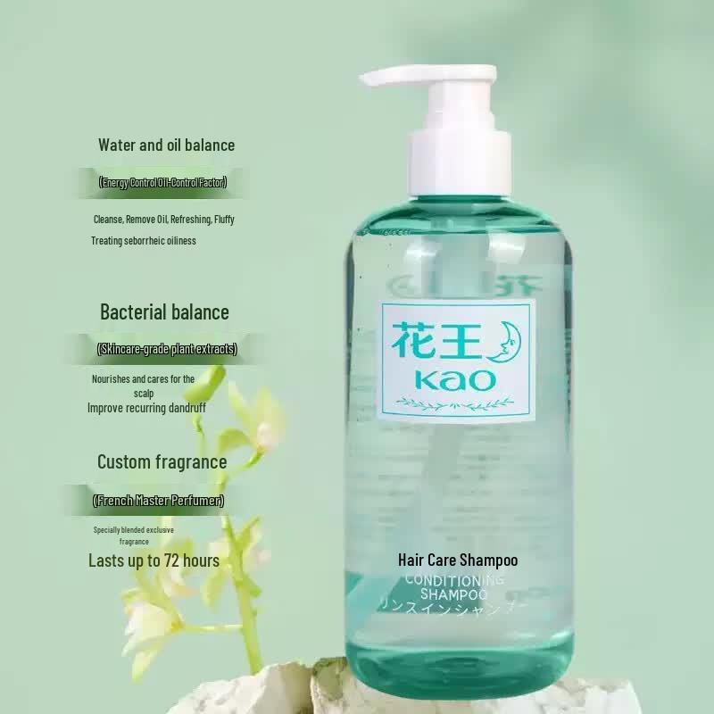 Kao Hair Conditioner Shampoo