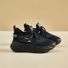 Flying Shoes New Summer Student Sports Shoes Breathable Fitness Running Casual Shoes