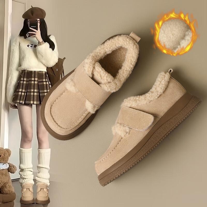 ZHR Women s Suede Plush Lined Winter Comfort Shoes 37