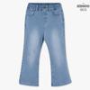 Olivean Lovely Bell Bottom Denim Pants  Indigo 