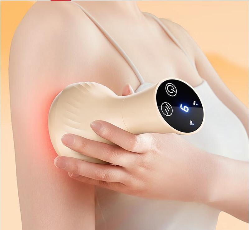

Hyundai Electric Meridian Guasha & Cupping Massager with Heat and Vibration