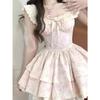 New White Suspender Dress Women's Small Dress Certificate Registration Birthday Waist Thin Skirt
