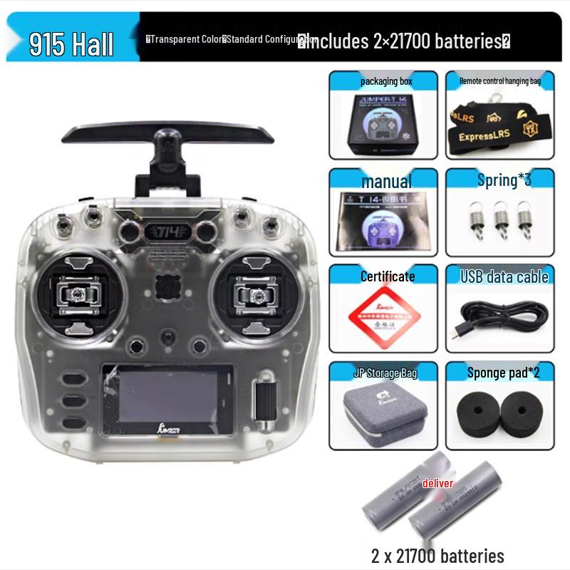 JUMPERRC T14 ELRS High Power FPV Drone Remote Controller