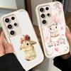 Handyhülle für Samsung Galaxy S26 S25 Ultra S24 FE Niedliche Cartoon-Hase Hasen-Schale S23 Plus S22 + S21 S20 5G Weiches Silikon Funda
