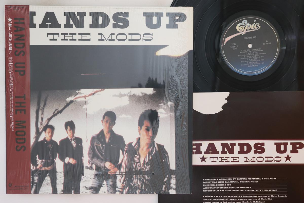 

LP Record MODS - Hands Up 283H106 EPIC 1983 Japan Obi Japanese Pop/Rock Used
