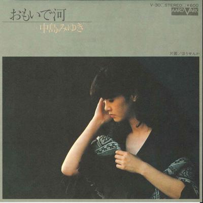 Koníčky a kreativita – Hudba