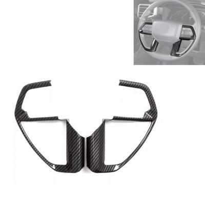 For 4runner Tacoma 2024+ Carbon Fiber Interior Steering Wheel Cover Trim Frame
