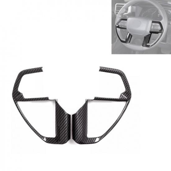 For 4runner Tacoma 2024+ Carbon Fiber Interior Steering Wheel Cover Trim Frame
