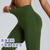 Womens High-Waisted Seamless Yoga Leggings Tight Fit Running Pants Breathable Quick-Dry Sport Trousers