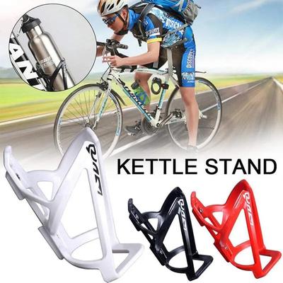 2PCS Cup Holder Water Bottle Cage Holder Bracket Bike Cycling MTB Bicycle Drink