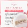BelleCio Loose Powder UV Sunscreen for Face, SPF50+, with Puff, Whitening, Translucent, Smooth, Prevents Shine and Dryness, Large Capacity, Shiny