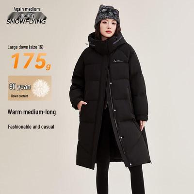 Xuezhongfei Women's Mid-Length Color-Block Hooded Down Jacket