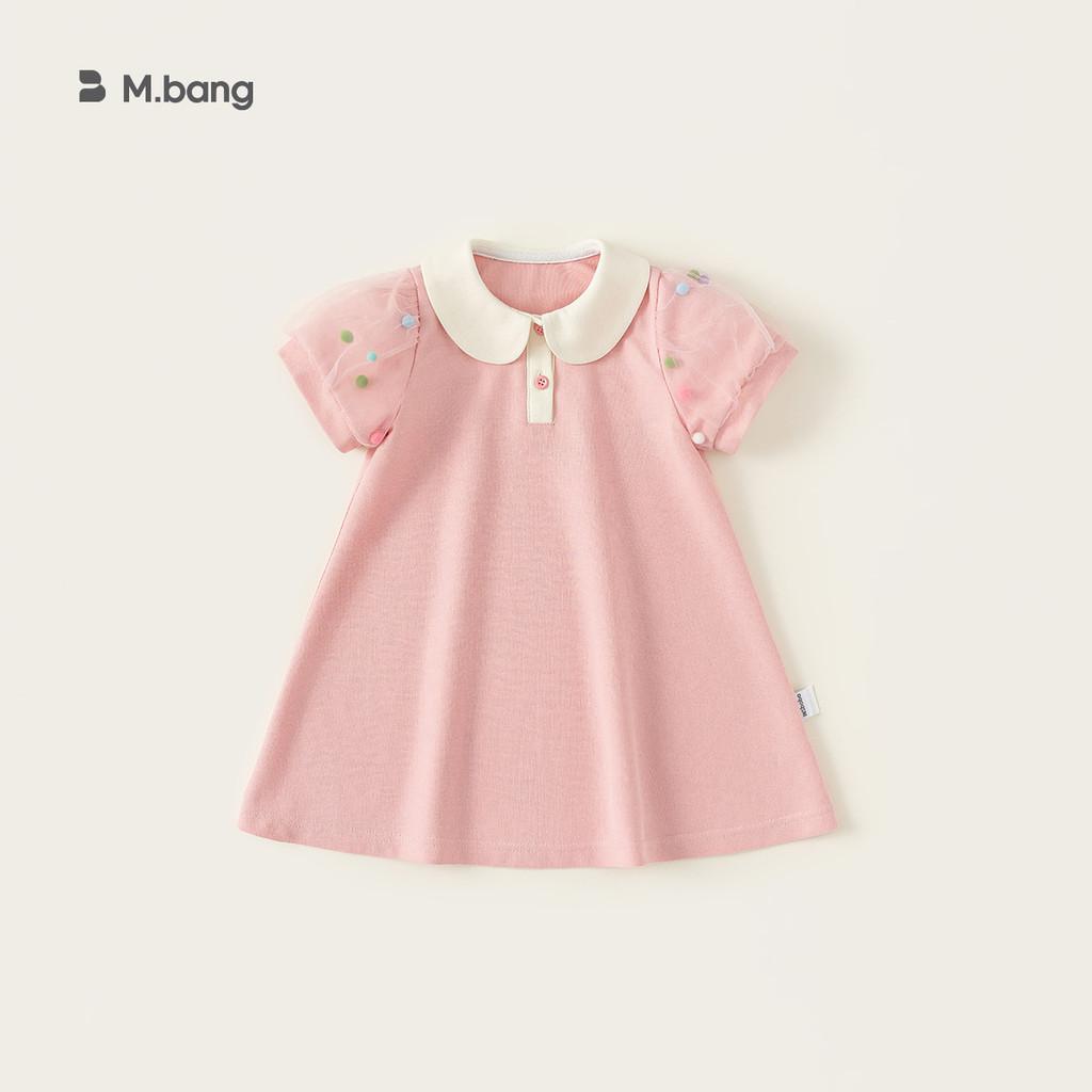 Girl Dress Summer Cotton Cute Princess Dress For Children 3-8 Years Old