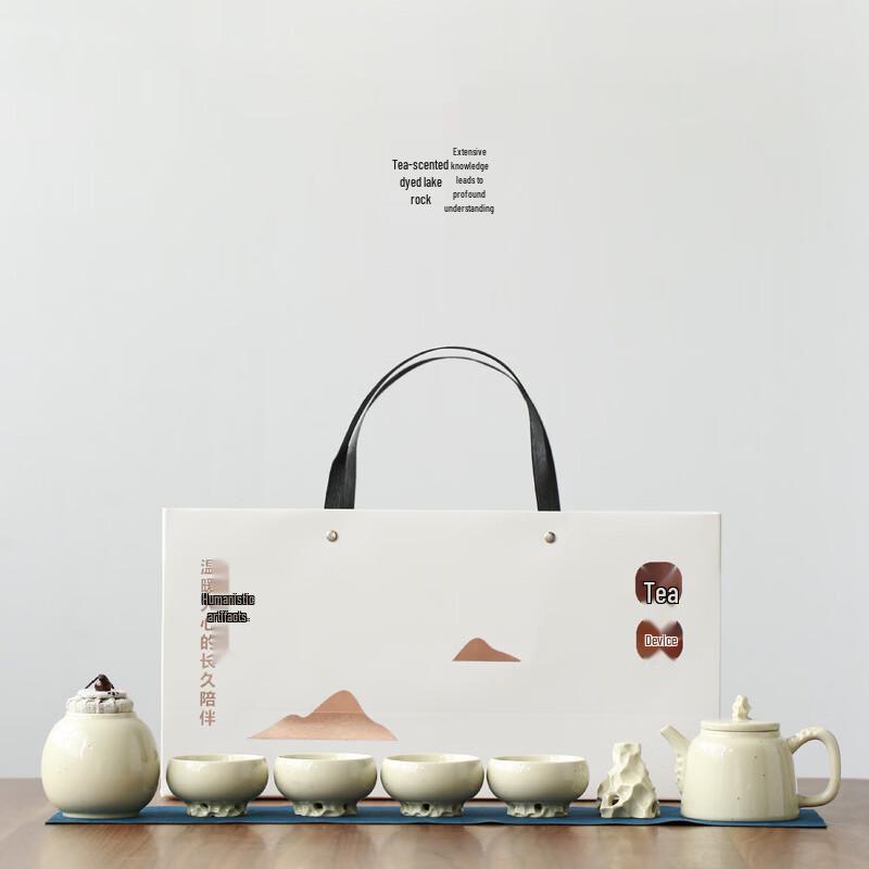 New Chinese Style Kung Fu Tea Set
