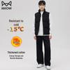 MiiOW Men's Padded Winter Vest