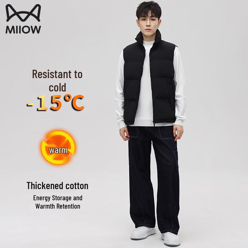 MiiOW Men's Padded Winter Vest