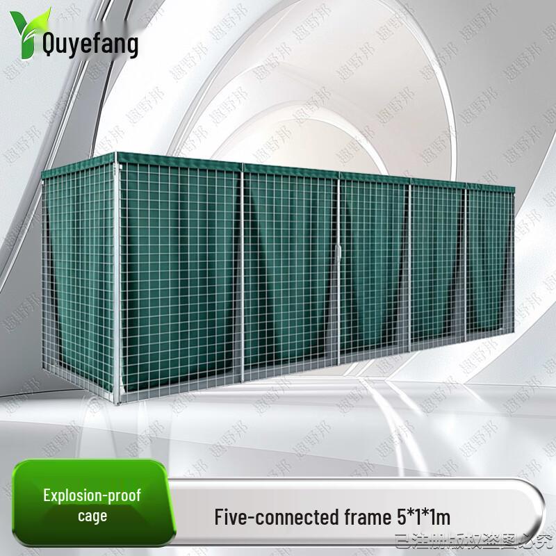 Quyebang Modular Anti-Explosion & Flood Control Barriers