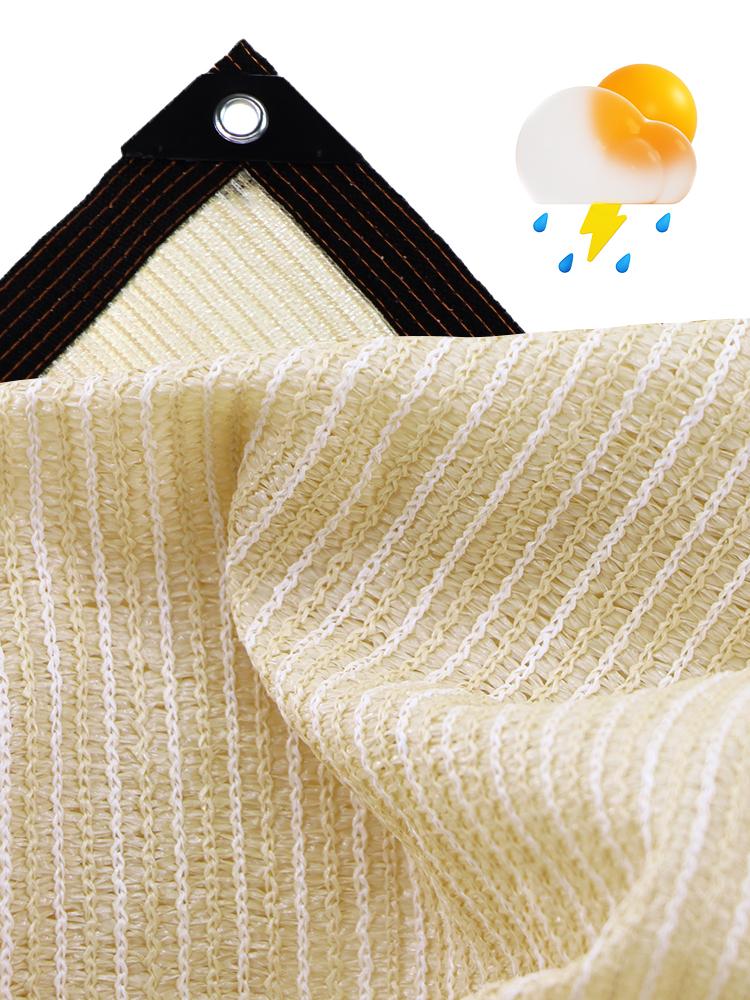 

Высококачественная садовая затеняющая ткань HDPE Затеняющая сетка с 95% защитой от УФ-лучей для патио, теплицы, укрытия растений, навеса для автомобиля, перголы 2.5mx5m