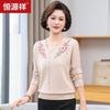 Hengyuanxiang Women's Floral Embroidered V-Neck Long Sleeve Knit Pullover