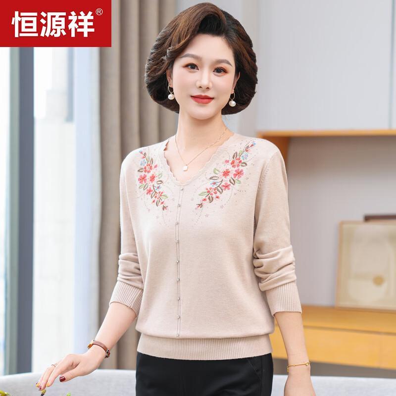 Hengyuanxiang Women's Floral Embroidered V-Neck Long Sleeve Knit Pullover