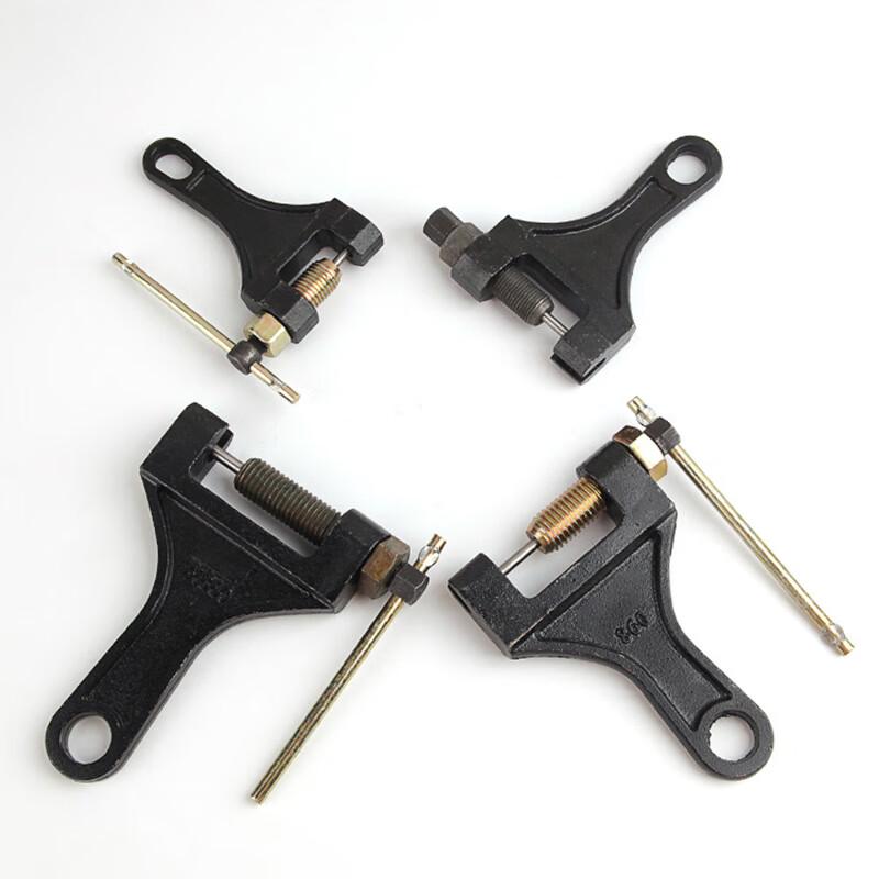 Motorcycle Chain Breaker Tool 420-530