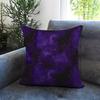 Starry Sky Texture Cushion Cover Comfortable Reversible Pillow Cover Ideal for Car Sofa Bedroom  Beyond