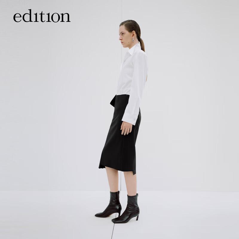 Edition Elite Wardrobe Deconstructed Midi Skirt S