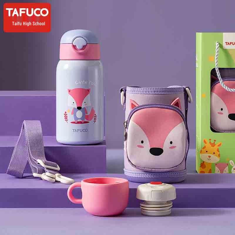 TAFUCO T4084 316 Stainless Steel Dual-Lid Thermos Bottle